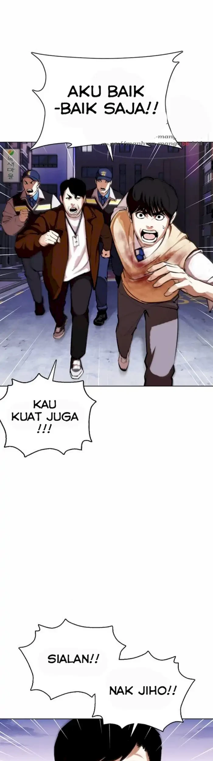 Lookism Bab 371 halaman 34