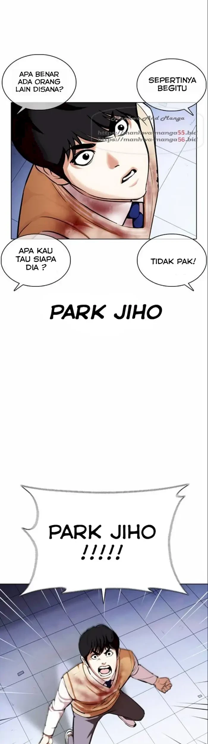 Lookism Bab 371 halaman 42