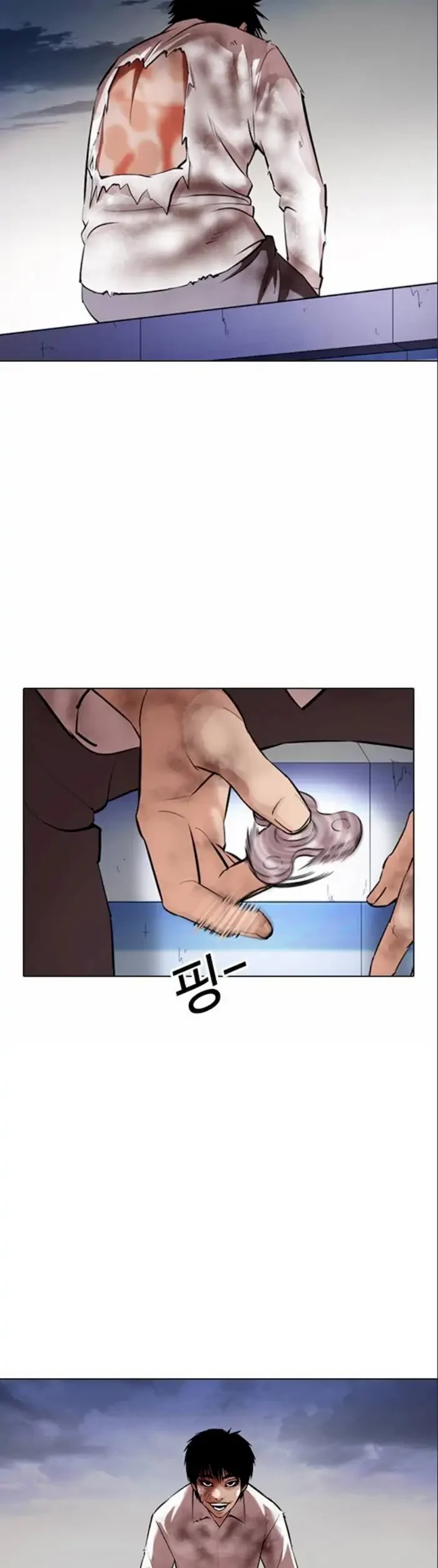 Lookism Bab 371 halaman 44
