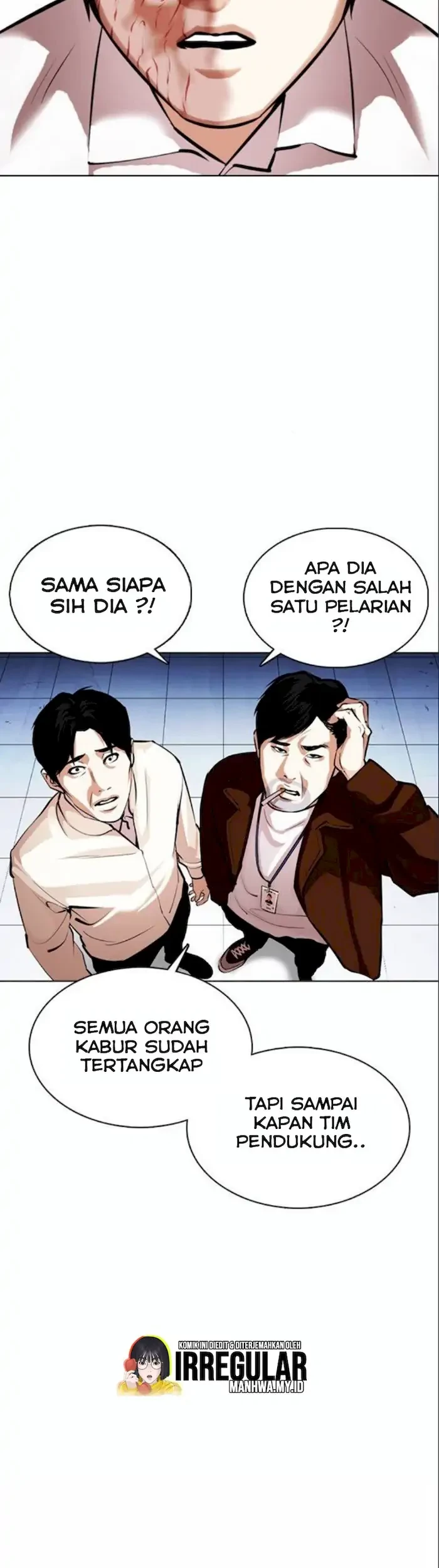 Lookism Bab 371 halaman 48
