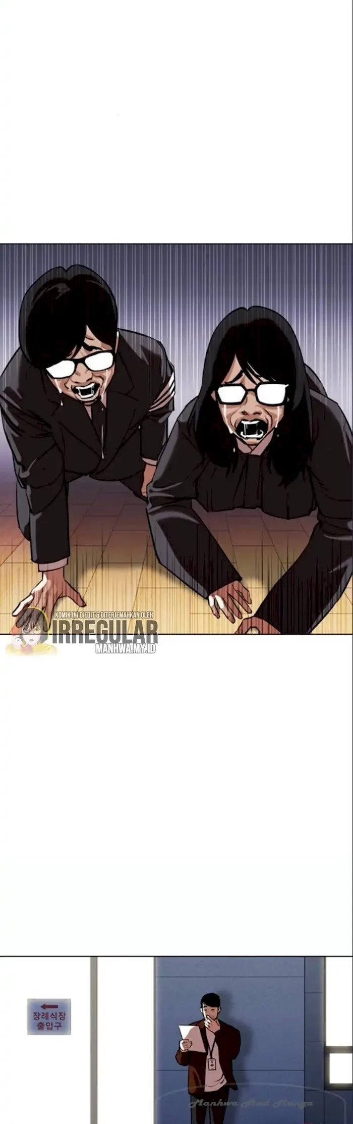 Lookism Bab 371 halaman 61