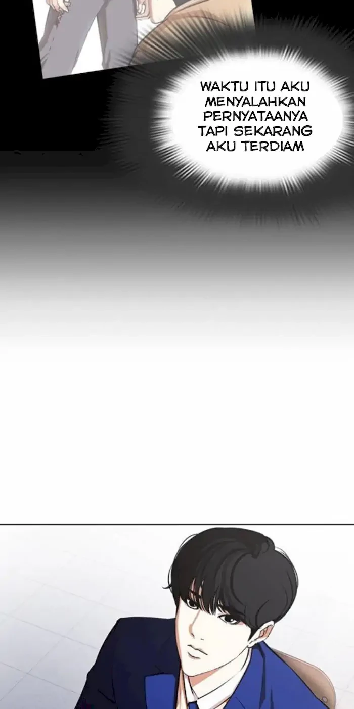 Lookism Bab 372 halaman 7
