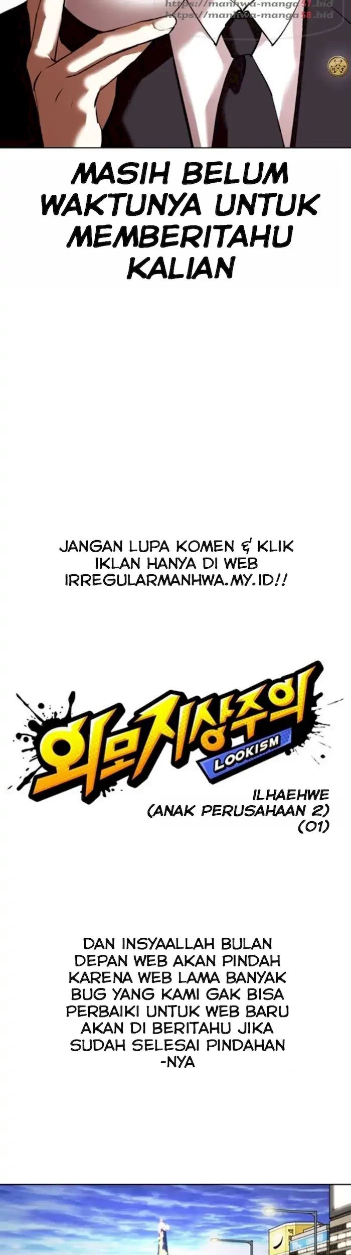 Lookism Bab 372 halaman 14