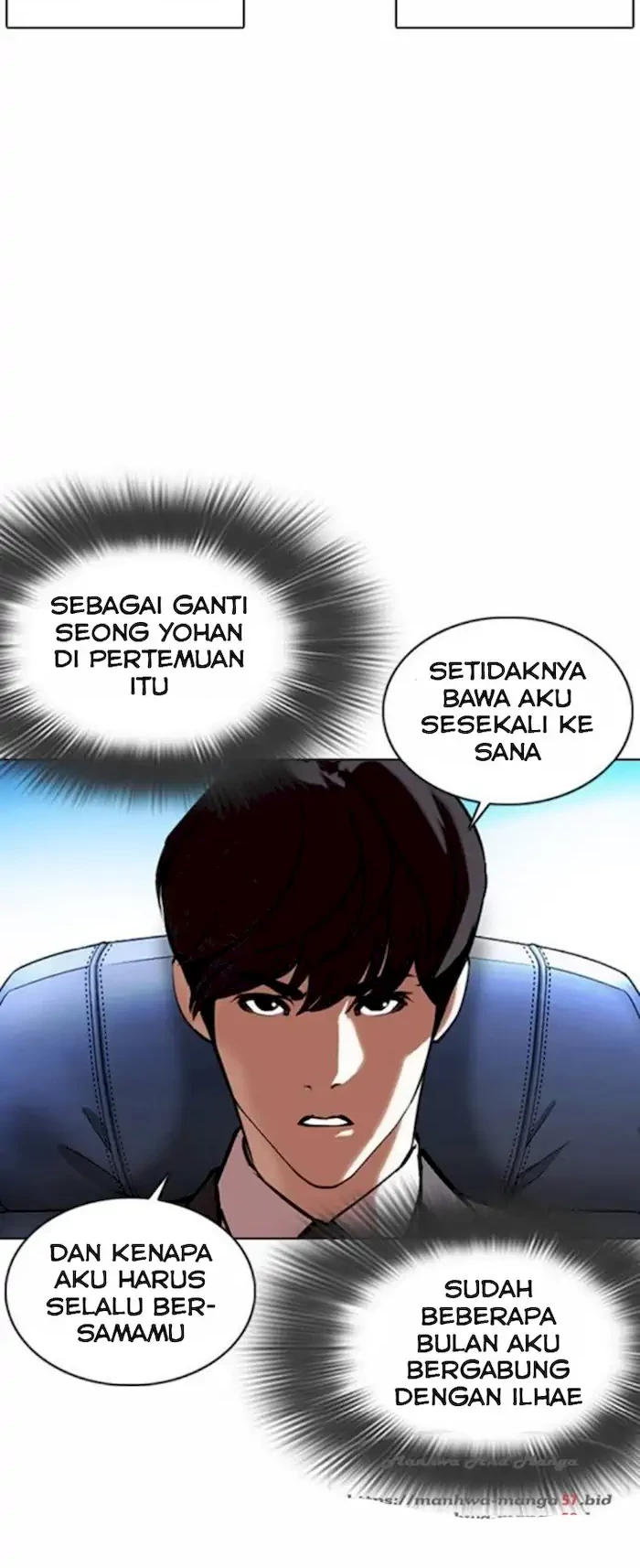 Lookism Bab 372 halaman 17