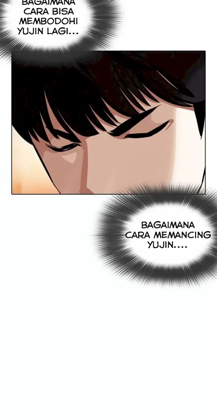 Lookism Bab 372 halaman 43