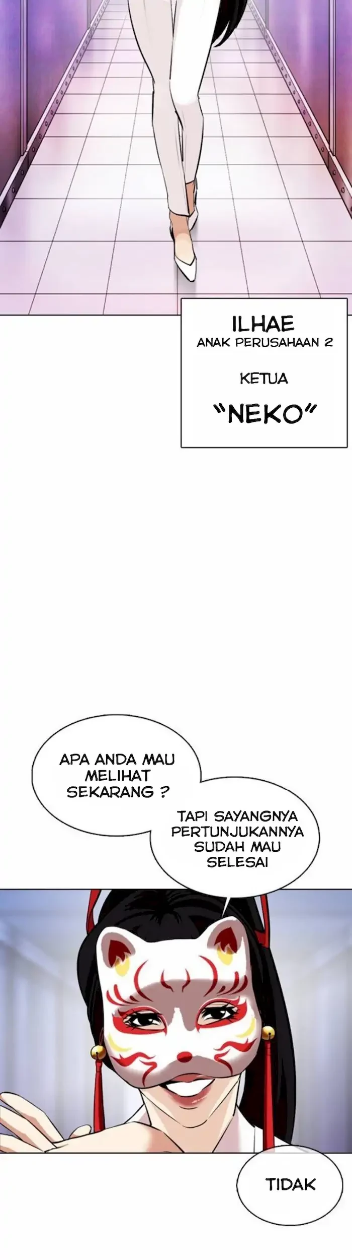 Lookism Bab 372 halaman 60