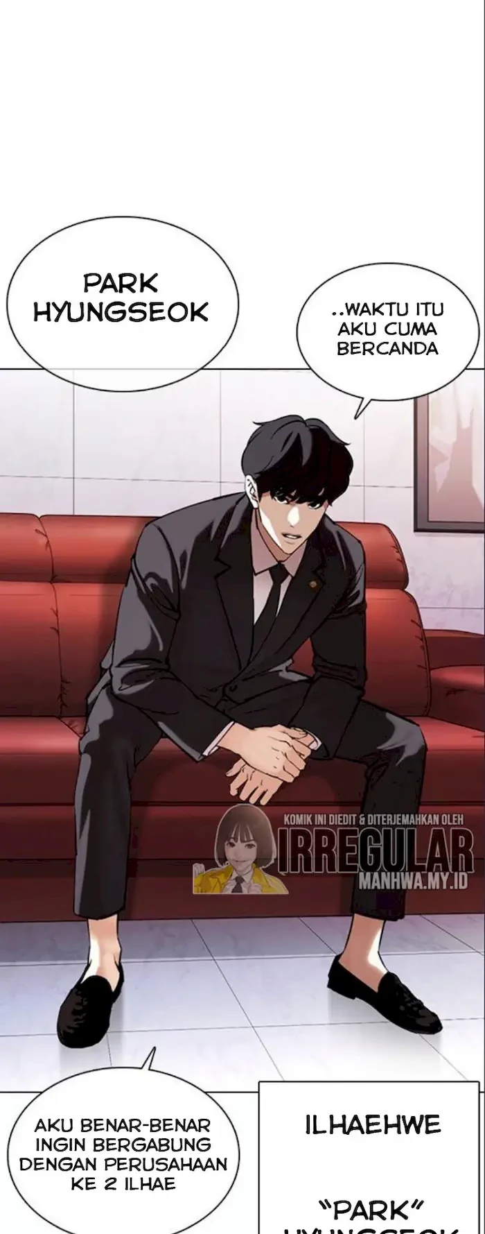 Lookism Bab 373 halaman 3