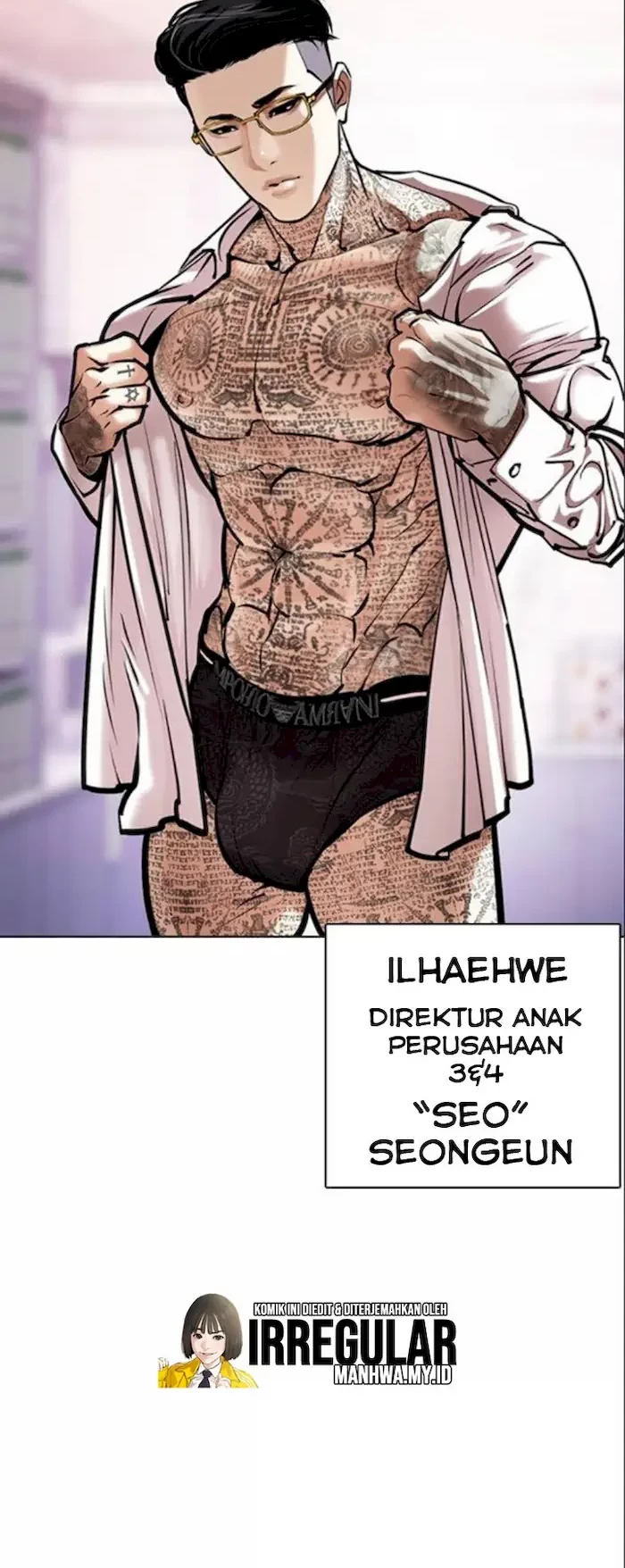 Lookism Bab 373 halaman 17
