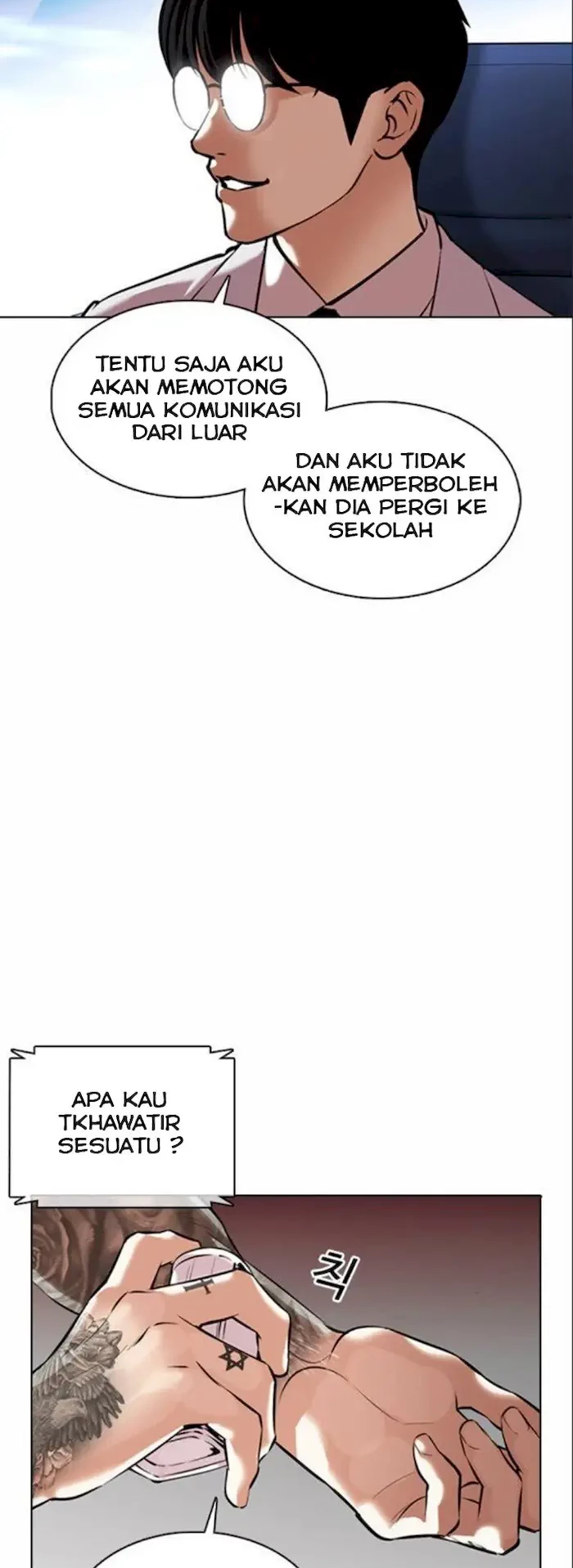 Lookism Bab 373 halaman 19
