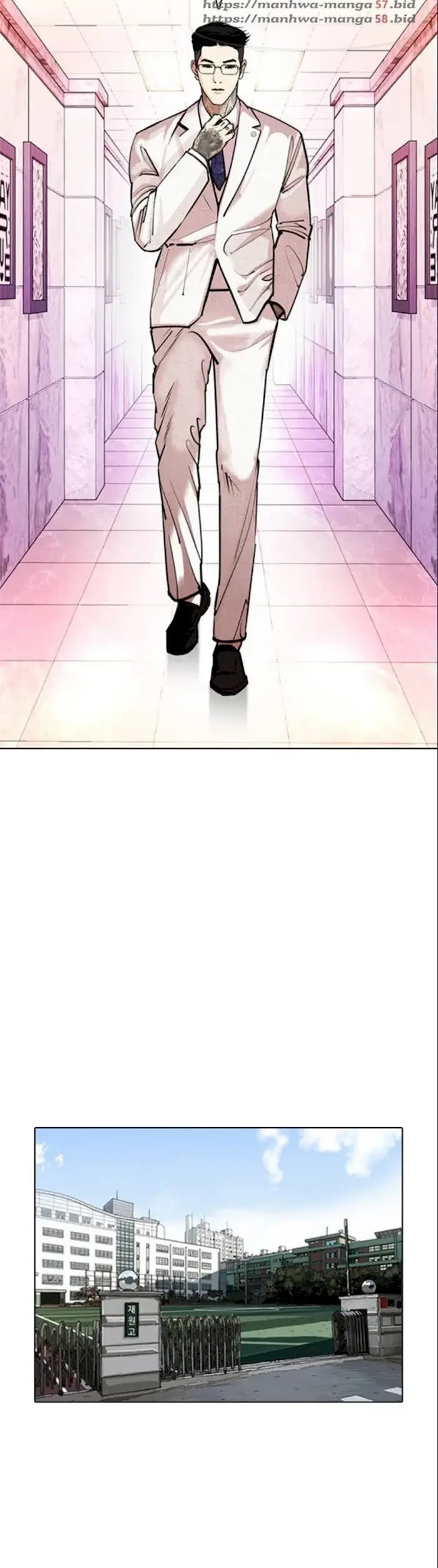 Lookism Bab 373 halaman 22