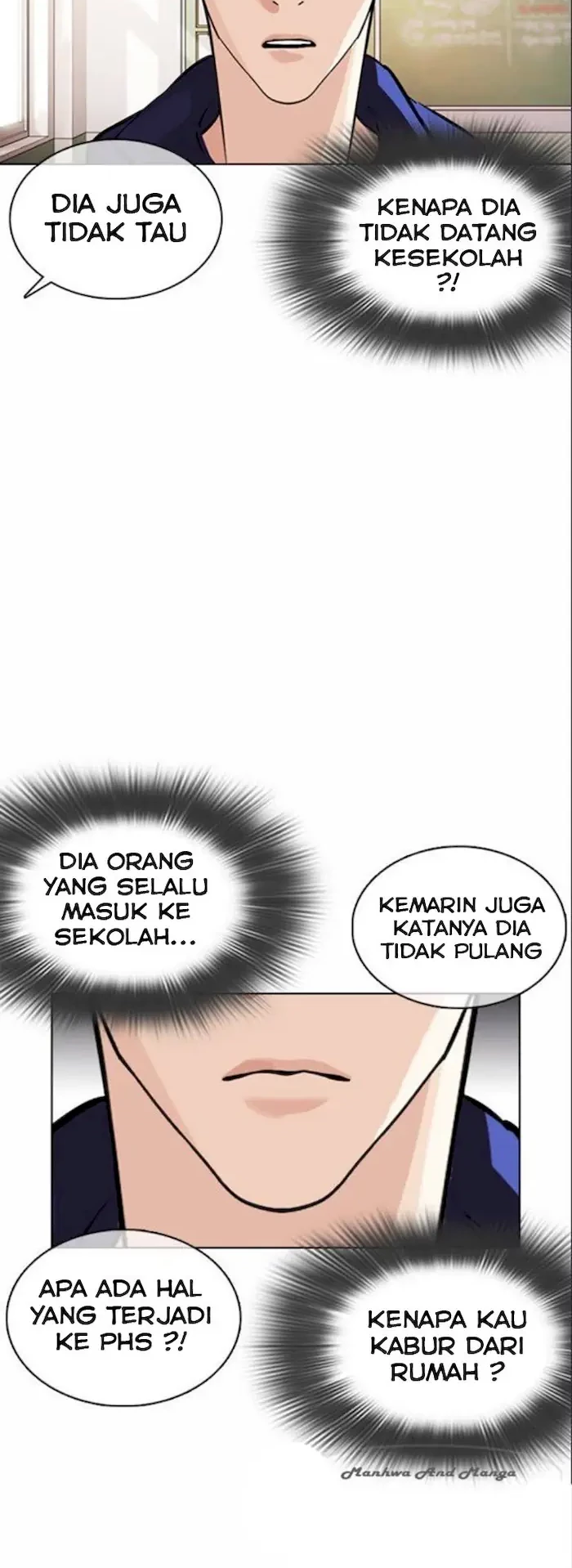Lookism Bab 373 halaman 25