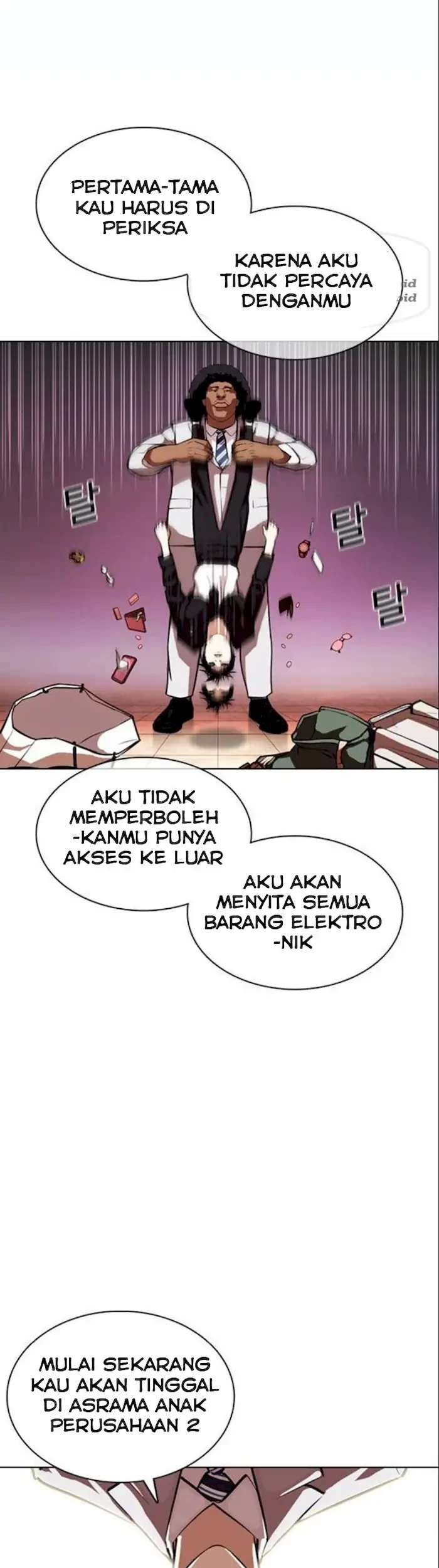 Lookism Bab 373 halaman 42