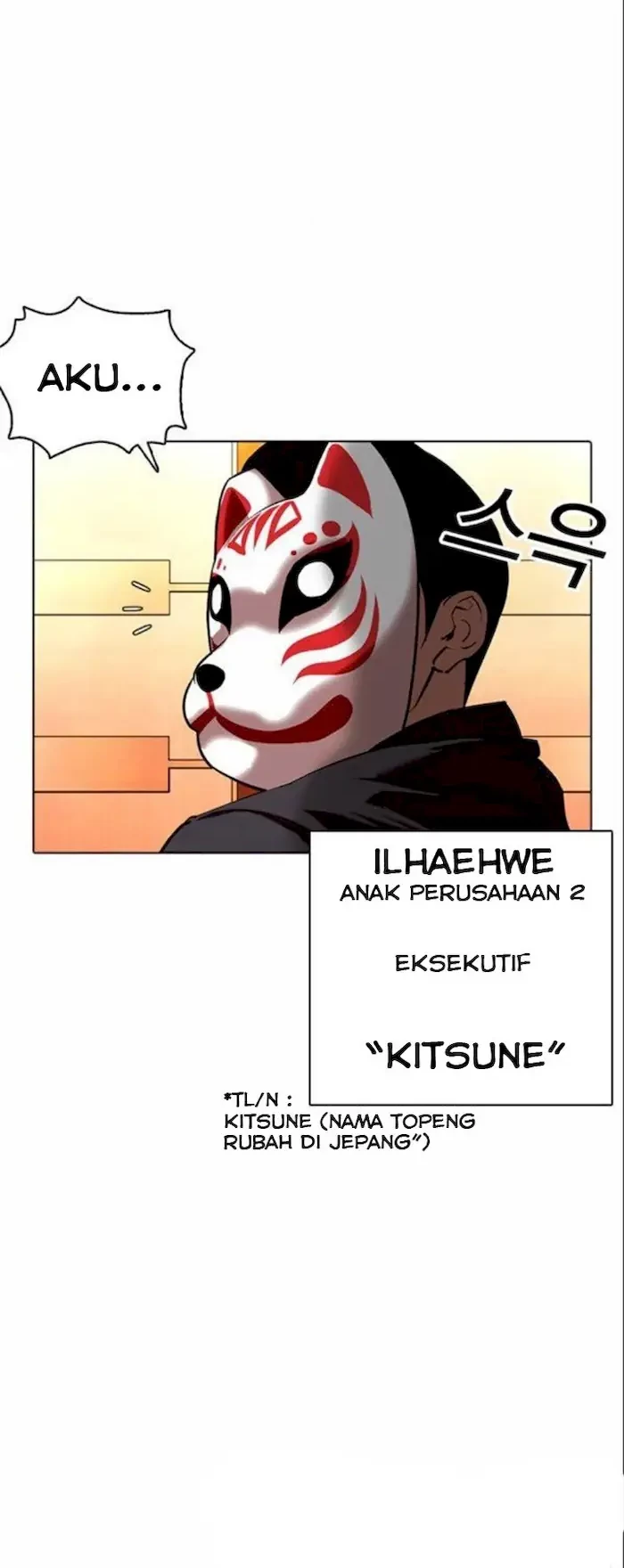 Lookism Bab 373 halaman 53