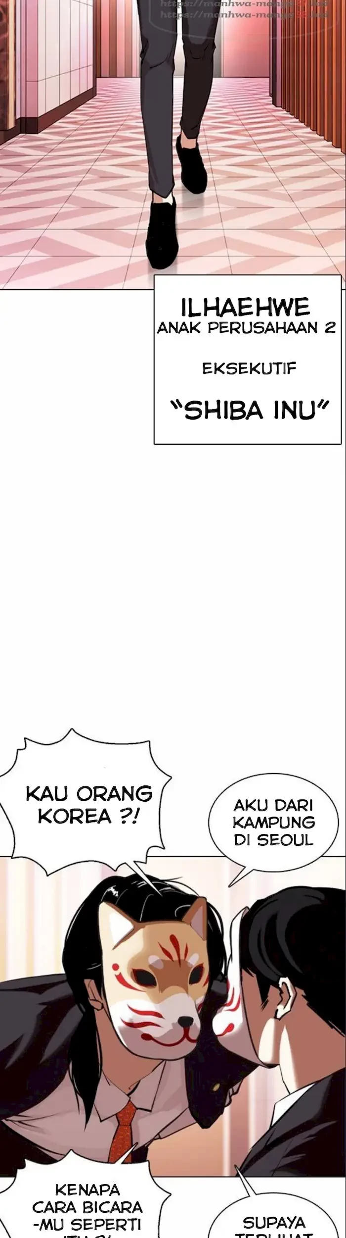 Lookism Bab 373 halaman 62