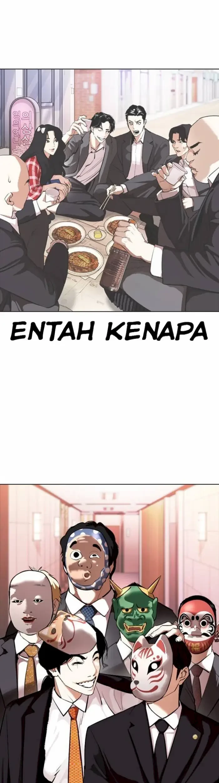 Lookism Bab 373 halaman 72