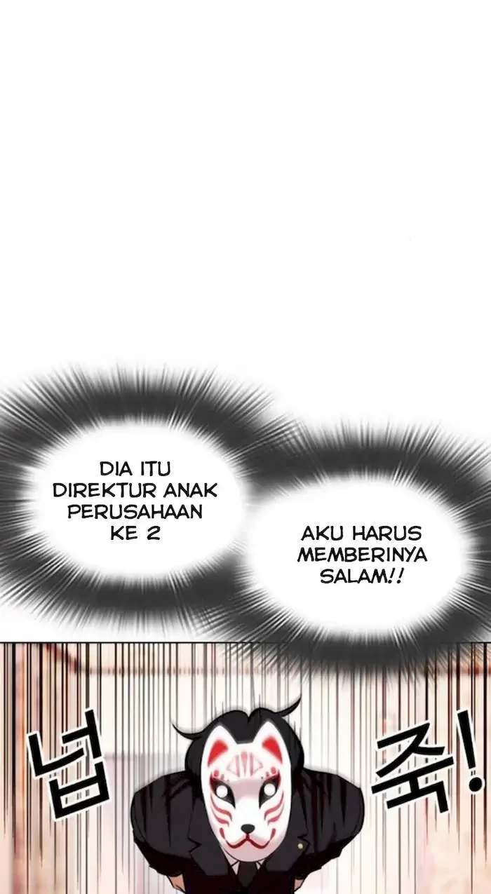 Lookism Bab 374 halaman 8