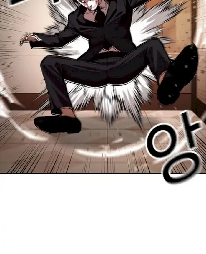 Lookism Bab 374 halaman 20