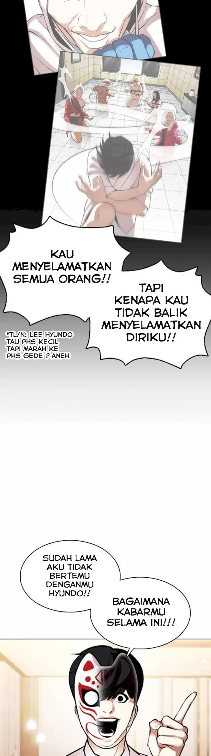 Lookism Bab 374 halaman 27