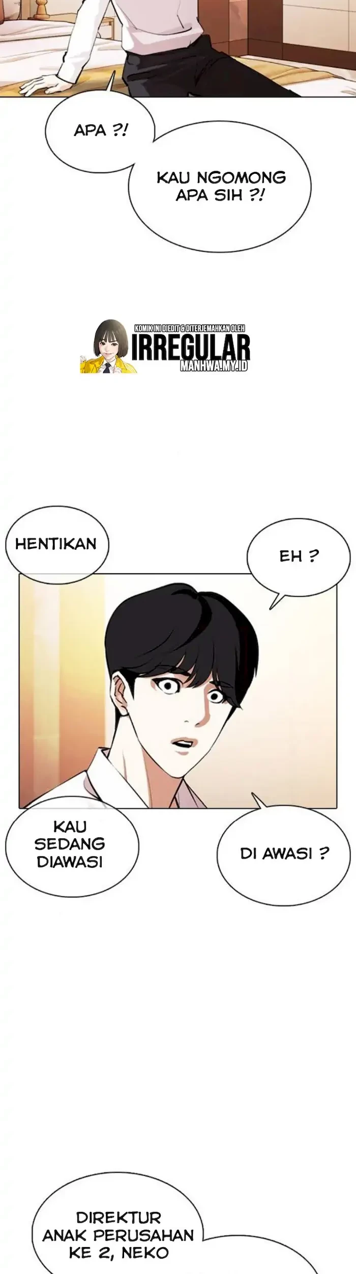 Lookism Bab 374 halaman 31