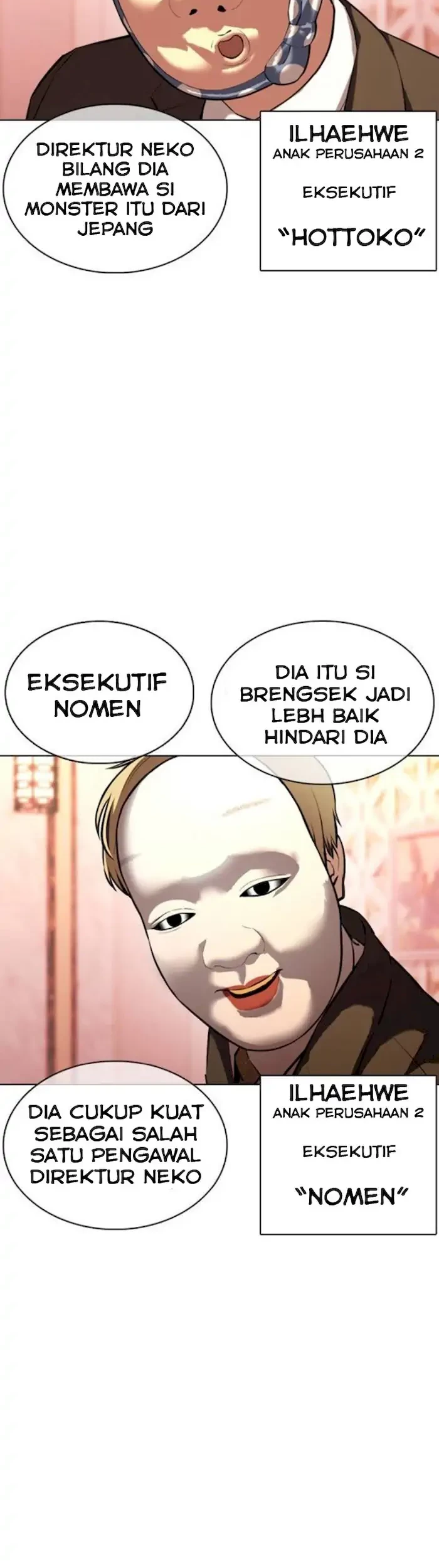 Lookism Bab 374 halaman 37