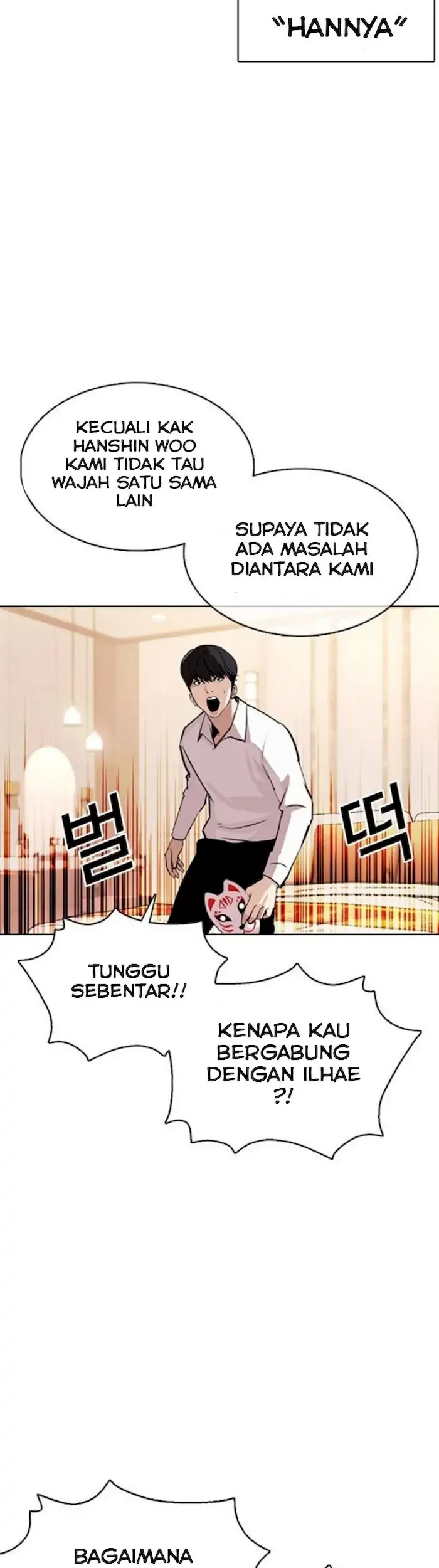 Lookism Bab 374 halaman 40