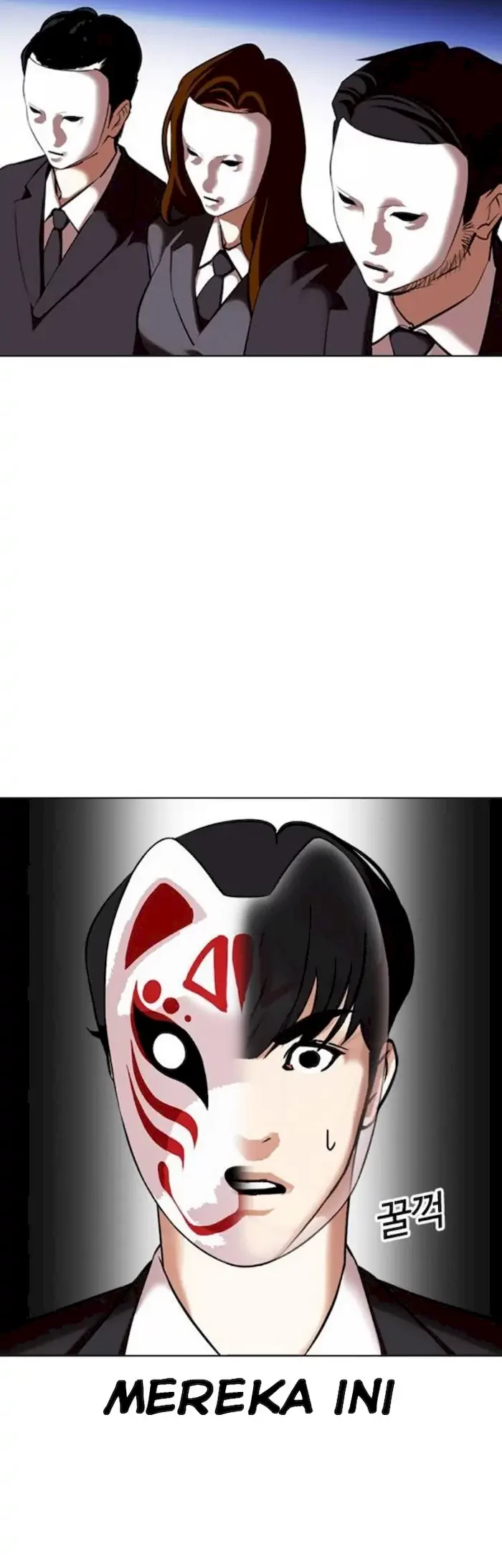 Lookism Bab 374 halaman 56