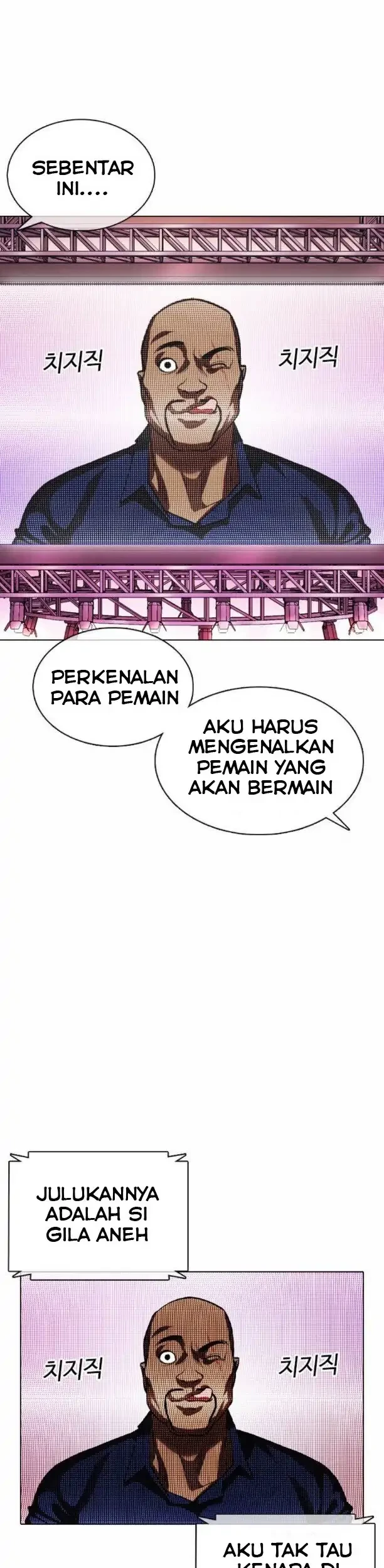 Lookism Bab 374 halaman 60