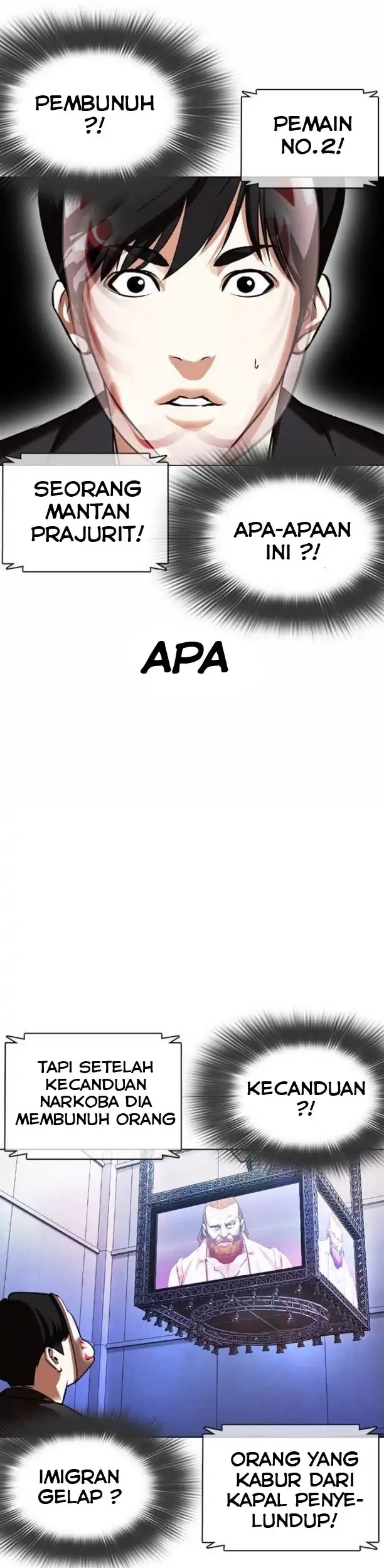 Lookism Bab 374 halaman 63