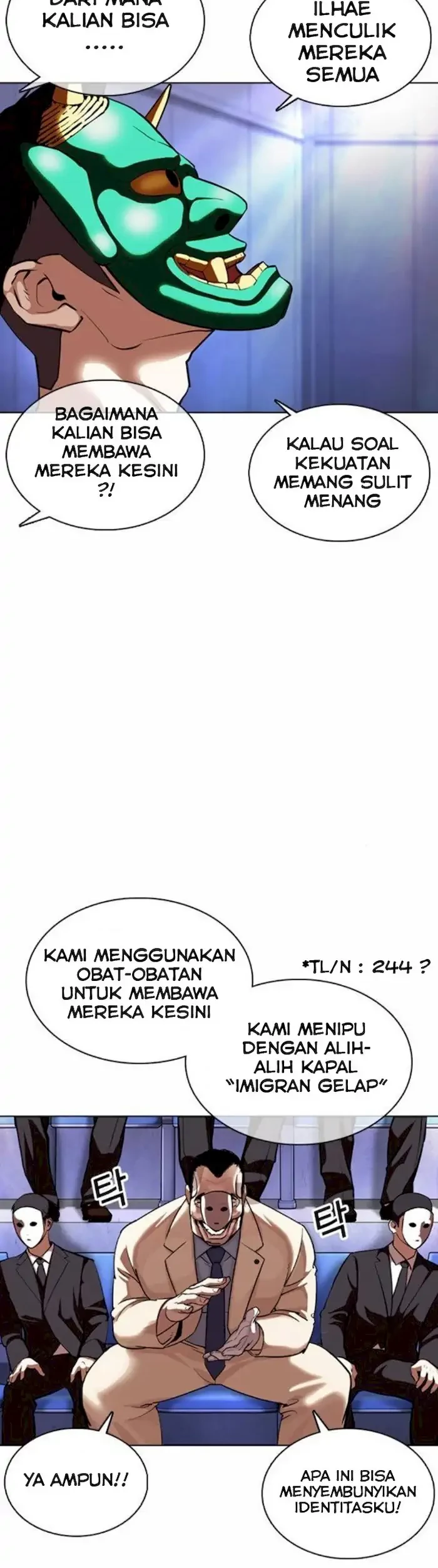 Lookism Bab 374 halaman 67