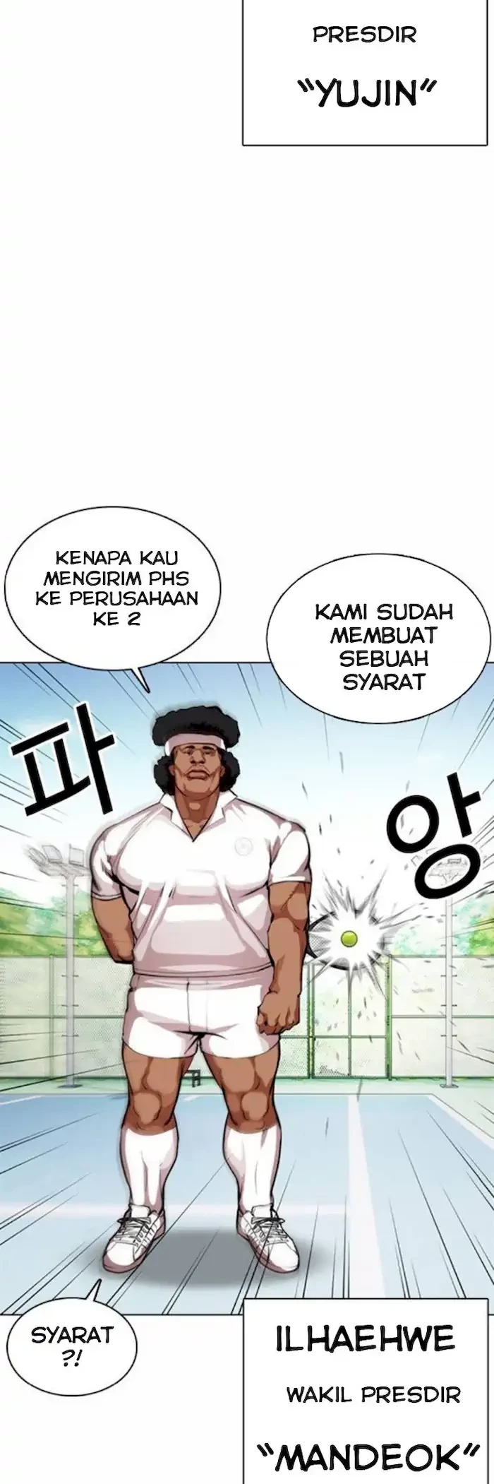 Lookism Bab 374 halaman 77