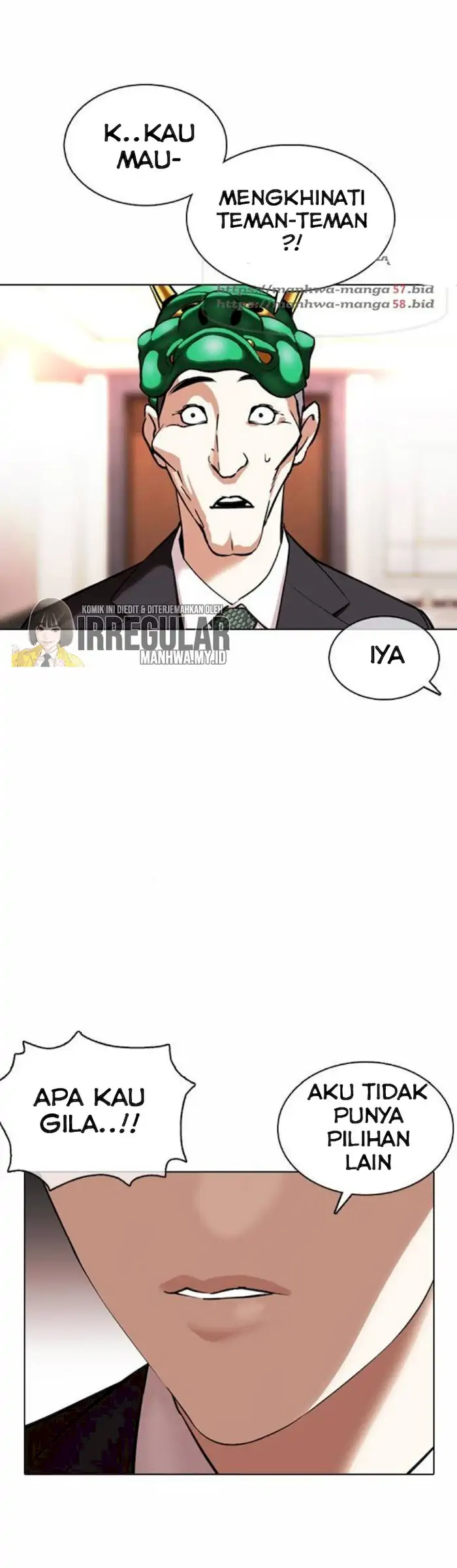Lookism Bab 374 halaman 84