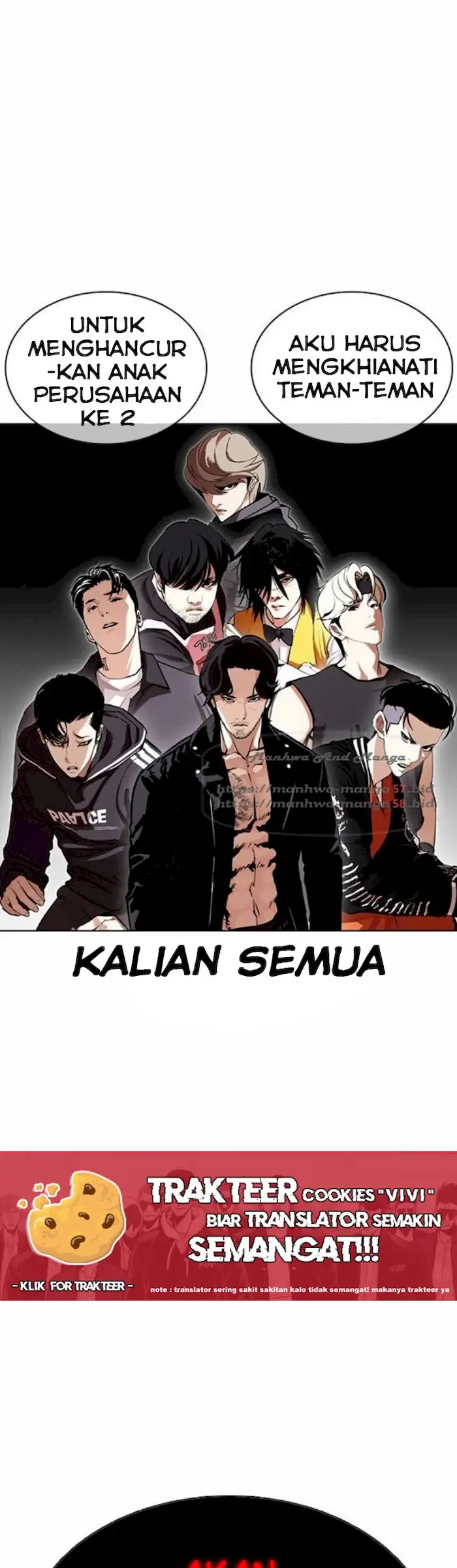 Lookism Bab 374 halaman 85