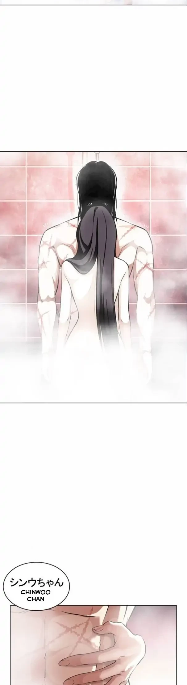 Lookism Bab 375 halaman 6