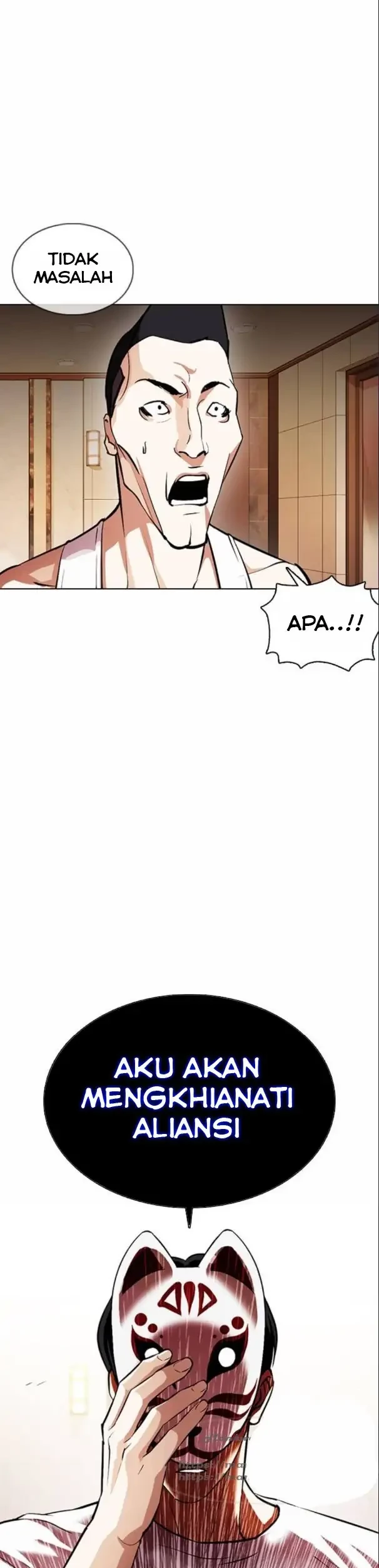 Lookism Bab 375 halaman 11