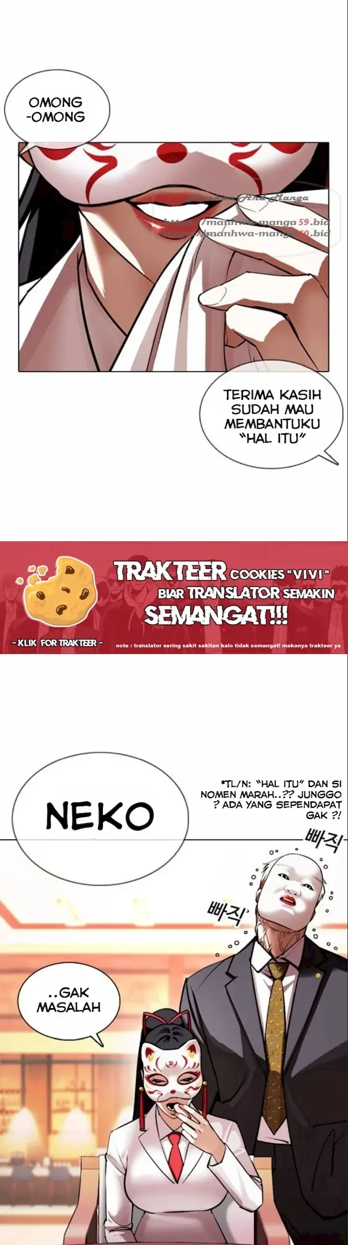 Lookism Bab 375 halaman 15