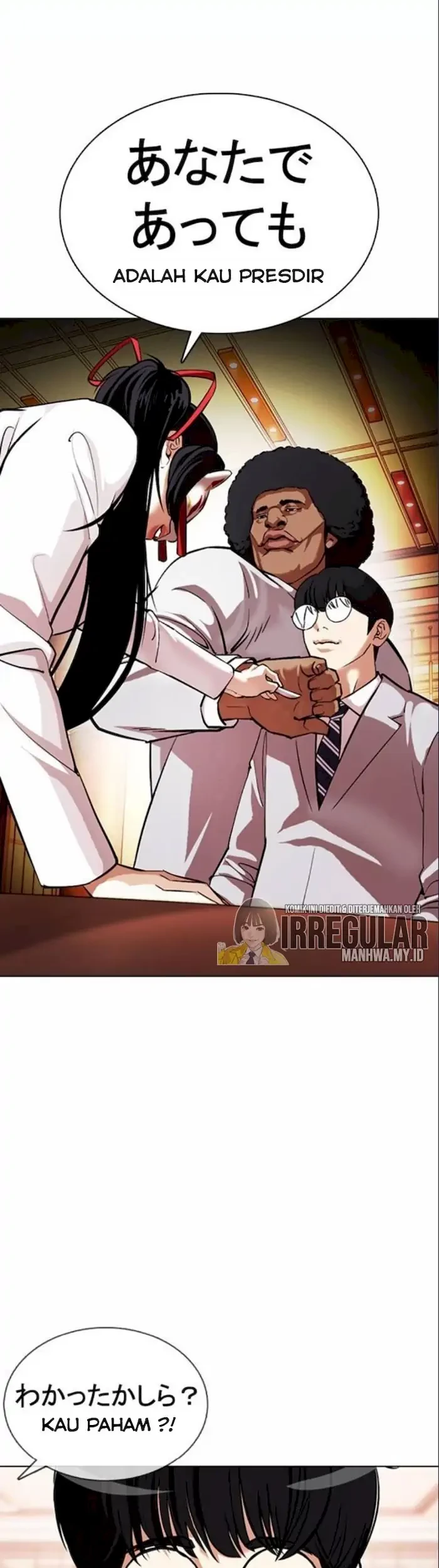 Lookism Bab 375 halaman 19