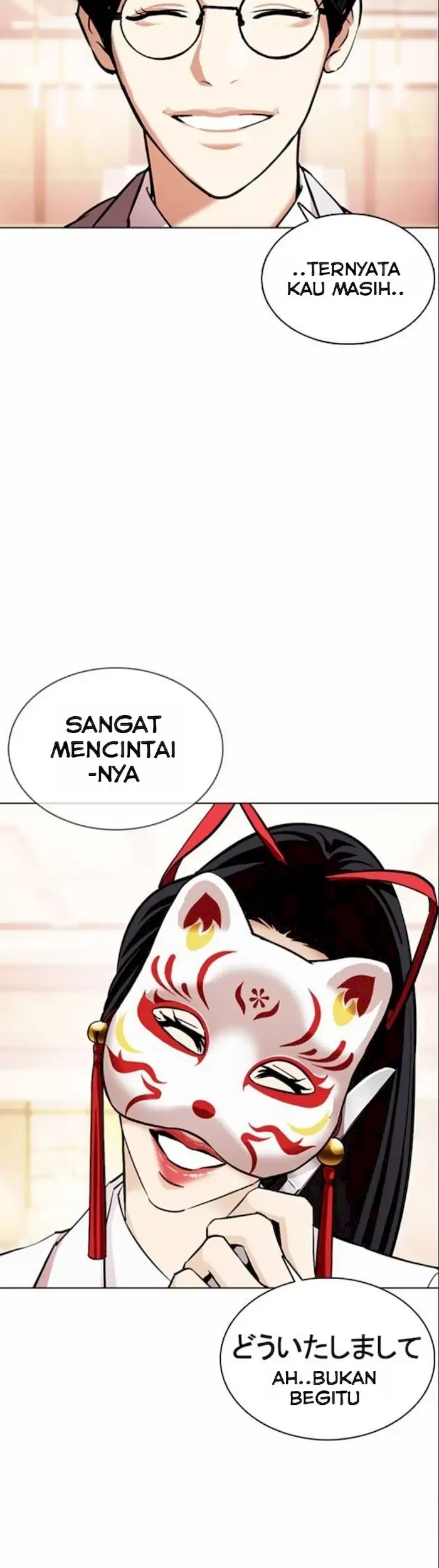 Lookism Bab 375 halaman 20