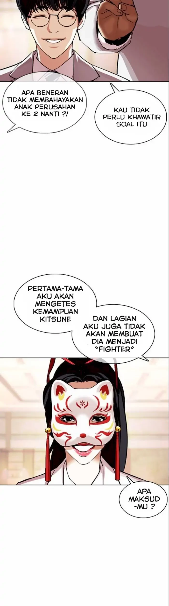 Lookism Bab 375 halaman 22