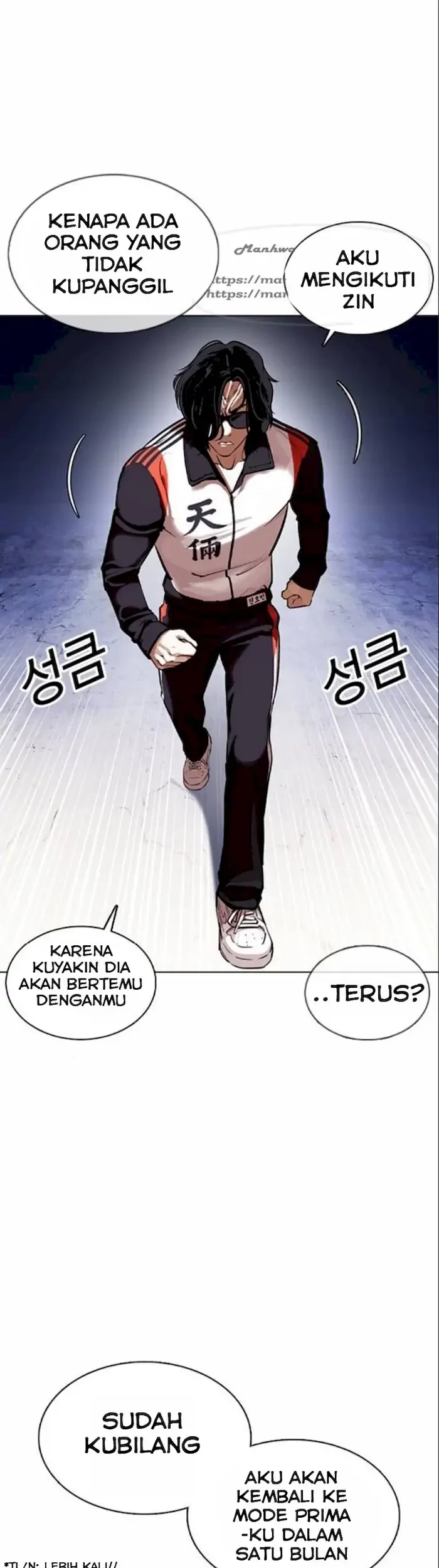 Lookism Bab 375 halaman 30