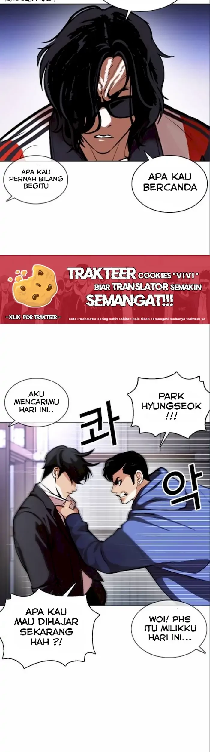 Lookism Bab 375 halaman 31