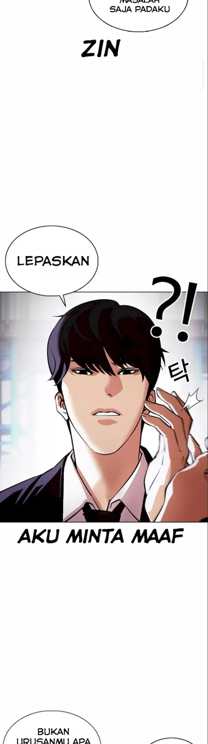 Lookism Bab 375 halaman 34
