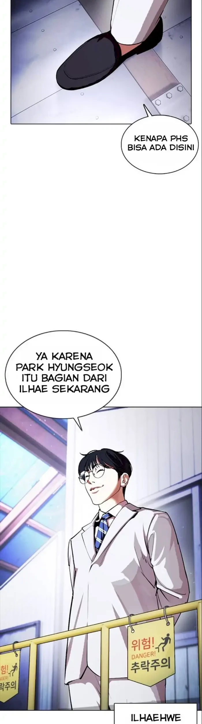 Lookism Bab 375 halaman 37