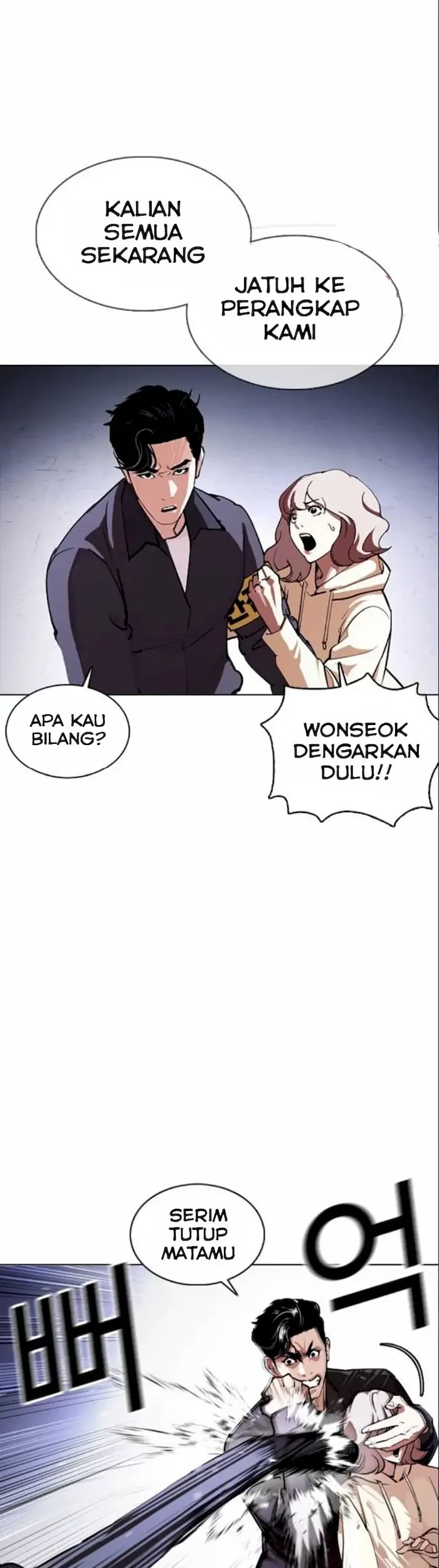 Lookism Bab 375 halaman 39