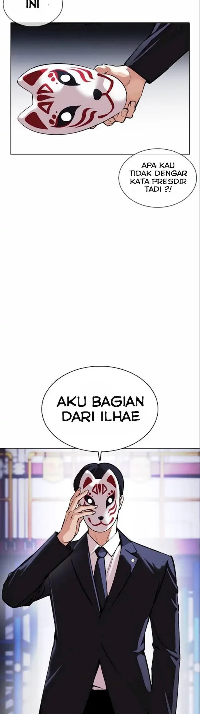 Lookism Bab 375 halaman 41