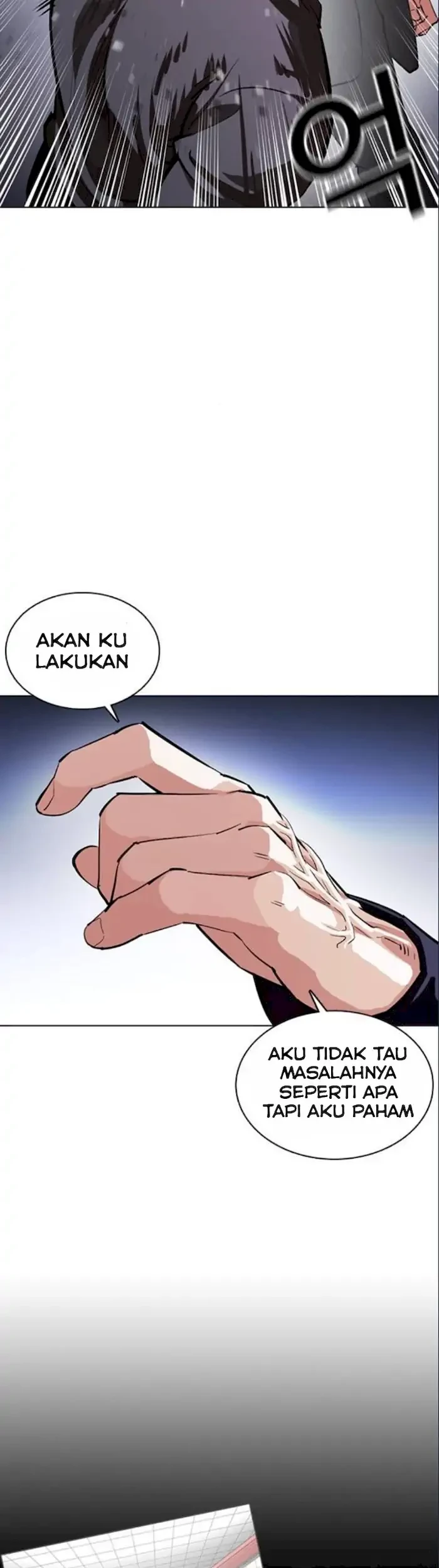 Lookism Bab 375 halaman 47