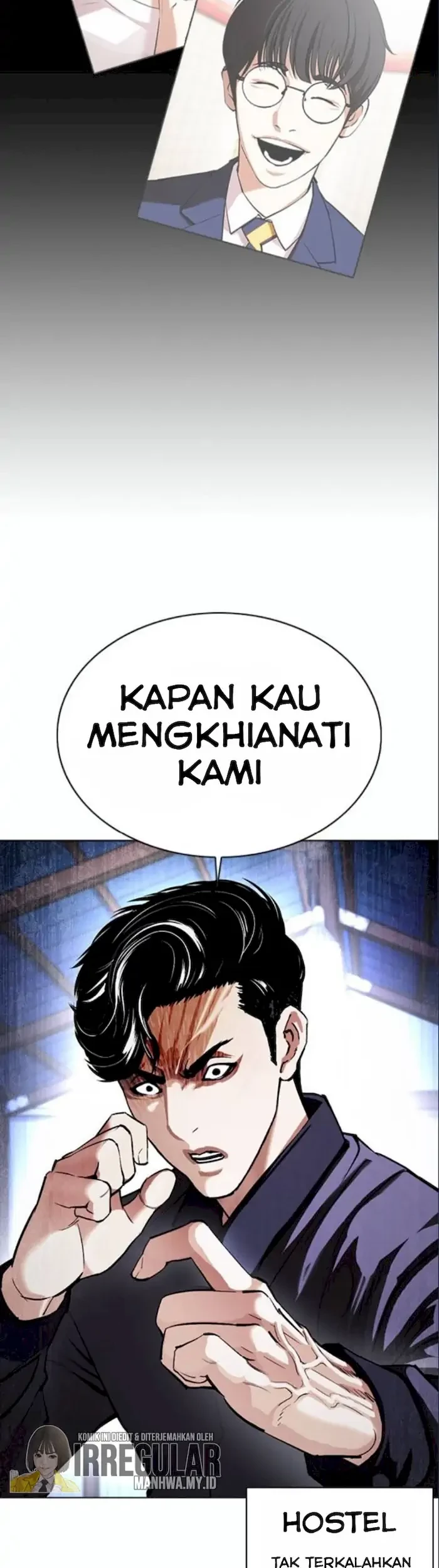 Lookism Bab 375 halaman 49