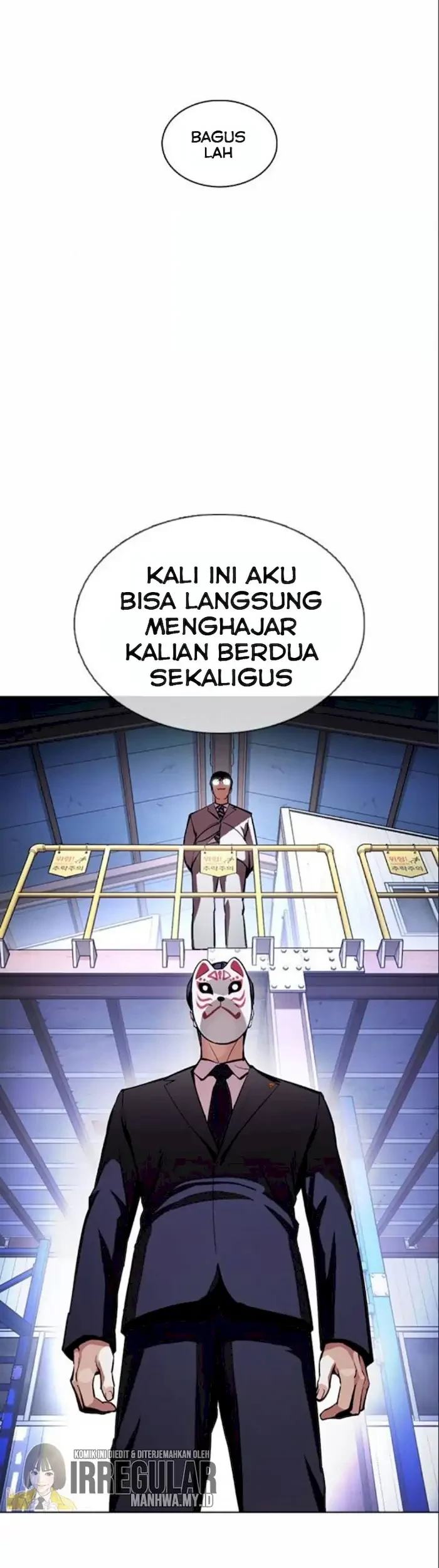 Lookism Bab 375 halaman 51