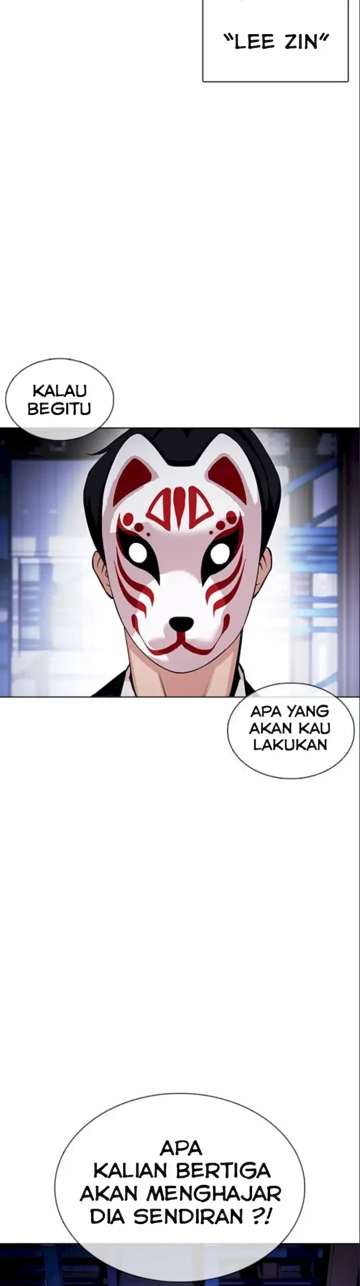 Lookism Bab 375 halaman 54