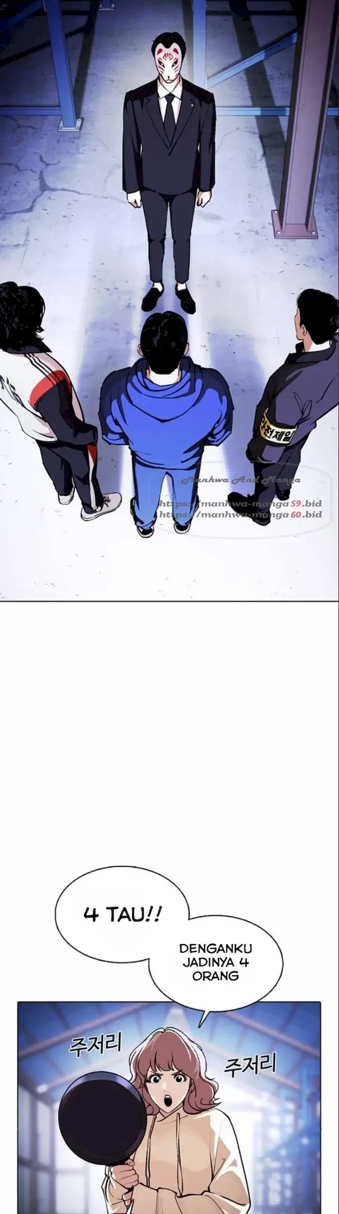 Lookism Bab 375 halaman 55