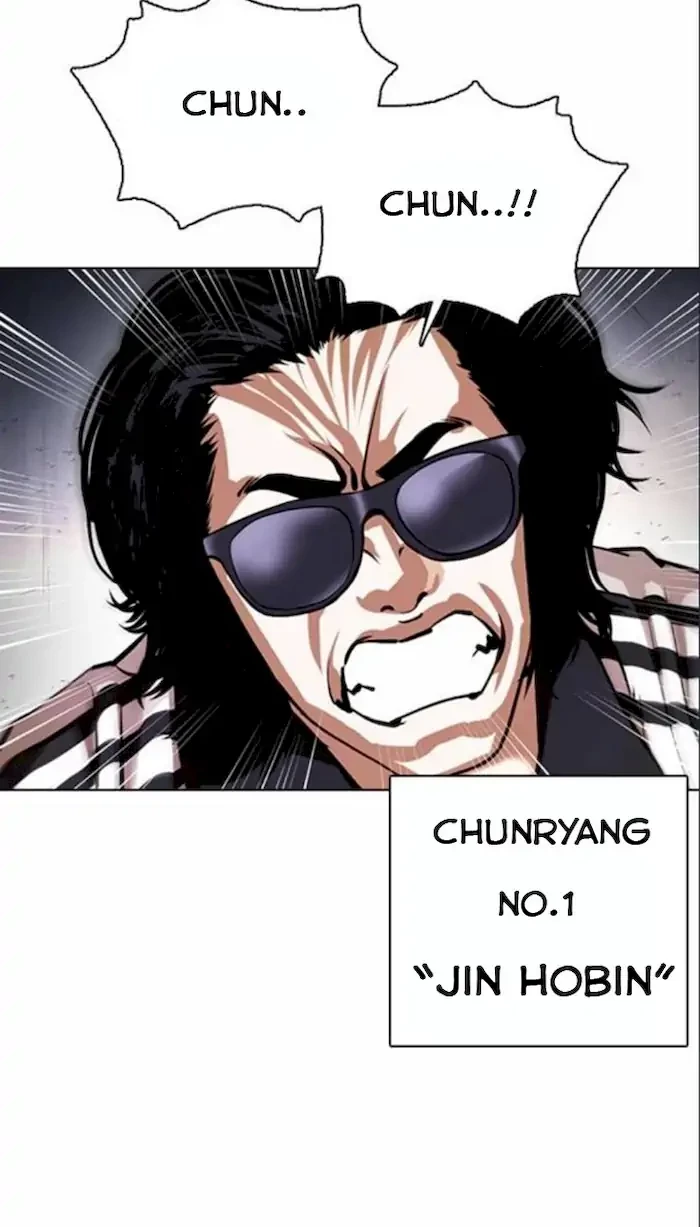 Lookism Bab 375 halaman 62